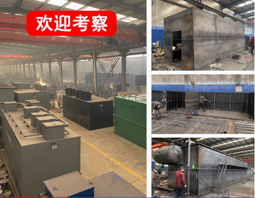 未央嘉源通环保：专注污水治理，定制化设备解决全场景需求